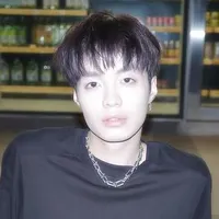 Thành An