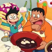 Chaien và suneo