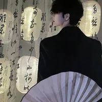 Vô Phong