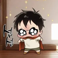 Tác giả đây