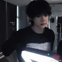 Trần Dịch Hằng