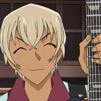 amuro