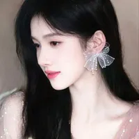 Trương Dịch Nhiên - mẹ Hàng Hàng