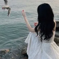Thanh Nguyệt