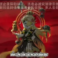 thượng giám bảo (hi mễ nhi)