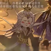 tây Hà