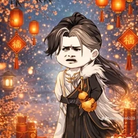 nguyên thủy nhân