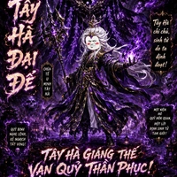 tây Hà
