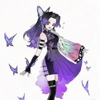 Shinobu Kocho