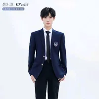 Đinh Trình Hâm