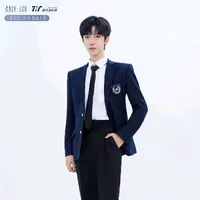 Hạ Tuấn Lâm(bạn cậu)