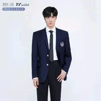 Lưu Diệu Văn (bạn anh)