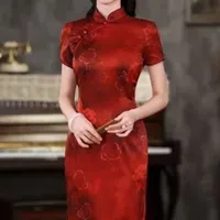 Ánh Quỳnh