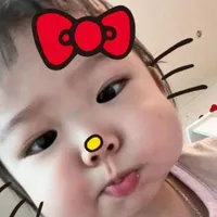UyinDii tác giảa