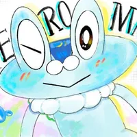 keromatsu