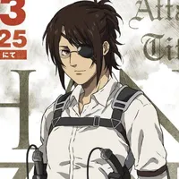 Hange Zoe