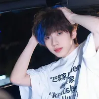 Nhiệp Vĩ Thần