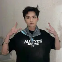 vương bình