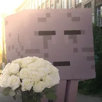 ghast