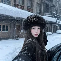 Bùi Ái My