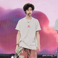 Ngụy Tử Thần