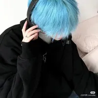 Song Ngư nam