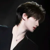 Đinh Trình Hâm