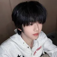 Trương Hàm Thụy