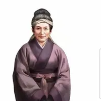 bà đỡ
