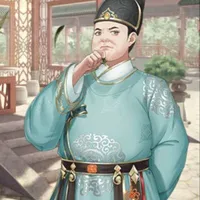 Quan (nhiều)