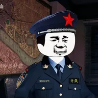 bố triệu đội trưởng
