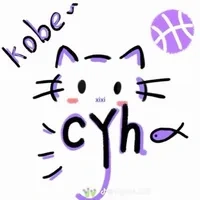 TG ko thích ngược