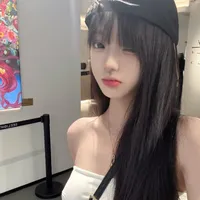 Lâm Nhược Nhược