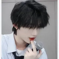 Đinh Trình Hâm