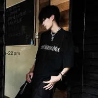 Châu Tư Lẫm