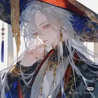 Tachibana Shiranui