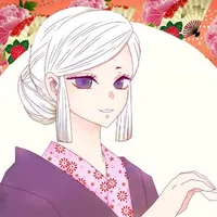 Ubuyashiki Amane