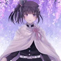 kanao