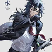 tomioka giyuu