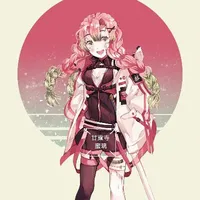 kanroji mitsuri