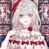 An an