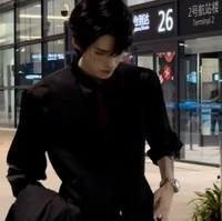 ông