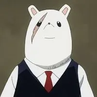 Nezu