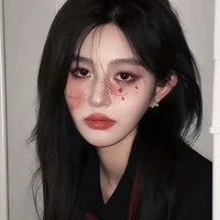 Vương Dịch (cô)