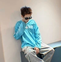 hoàng lê bảo Minh - coolkid