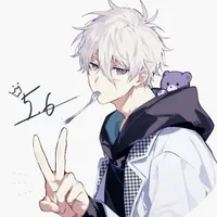 Nagi Seishirou