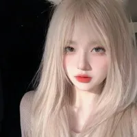 Liễu An An