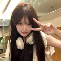Lục Hạ An An