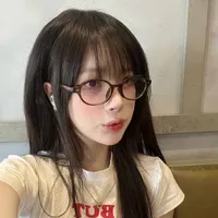 Tô Cẩn Châu