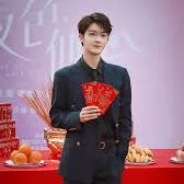 Lục Trì Tuấn